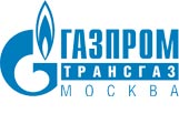 Газпром Трансгаз Москва