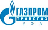 Газпром Трансгаз Уфа
